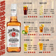 金宾（Jim Beam）金宾波本威士忌 美国进口洋酒 金宾1750ml大毫升