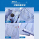 LEE KIDS HEUT-GLIE ICE OXYGEN PRANTAL Pantalon Men de couleur claire pour hommes Slim Straight-Leg Casual Brepwant Ice Silk's Pants Men's 9767 Tableau Dark Blue 28 (2 pieds 1 Convient pour 100 Jin [Jin est égal à 0,5 kg]))