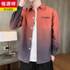 Hengyuanxiang Camisa de algodón para hombres Spring y otoño Autumning Gradient Coat Design Nicho Top Japanes