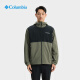 Columbia张婧仪邓刚同款哥伦比亚情侣UPF50防晒衣防泼水外套XE9226/XE3394 XE9226/397 S