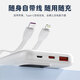 Nouosen 2D Binghua 20000 mA Portable Super Fast Carging Power Bank 50000 Gran capacidad con Fuente de alimentación móvil de telefonía móvil de anime de anime para personalizar Apple Huawei D693- [HXB4] Carga súper rápida + Cable dual 20000 MA