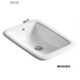 Ruikaiwei above counter basin semi-embedded wash basin oval counter basin square basin wash basin under the counter basin basin 033 delivery drainer. installation glue
