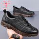 
Red Dragonfly (RED DRAGONFLY) Qiufing brand top layer cowhide leather leather shoes for men spring and autumn new business casual shoes genuine leather breathable lace-up beef tendon bottom Tosuka [9905 black] strong and durable top layer cowhide 38
