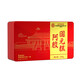 Peking Tongrentang Esel-Hide-Gelatin-Kuchen 1000g für Geschenke für Freundinnen für Urlaubsgeschenke für Mütter und Älteste für Geschenke für den chinesischen Valentinstag