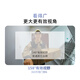 360可视门铃6 300W高清画质 家用监控智能门铃电子猫眼摄像头 无线wifi手机远程查看对讲
