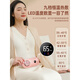 Warm uterus belt girls use the artifact of the aunt's stomach pain to relieve menstrual periods of warmth and waist protection hot compress 3524 [Sakura Powder] Hot compress warm uterus + quick dispelling of cold + high-definition intelligent digital display + intelligent constant code