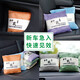 Car bamboo charcoal bag, new car deodorization activated carbon bag, formaldehyde removal carbon bag, new car interior deodorization, car home use, efficient aldehyde removal 2000g 4 bags, new car deodorization