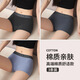 
NJSKAKW pure cotton new women's underwear, all-cotton sports boxer pants for girls stripes, trendy and personalized girl boxer shorts 6197 black + dark gray + red pure cotton set 3 strips L weight 100-120 Jin [Jin equals 0.5 kg]