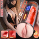 Jiuai Aircraft Cup adult sex toy hairless mature woman type disposable self-masturbation condom hidden dormitory use Oral sex + vaginal toys fully automatic sucking heating and swallowing solution tool lower body sperm extractor