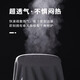 
Li Ning draped straight-leg sports pants for men's summer casual thin ice silk trousers loose and fat plus size anti-wrinkle high-end black straight-leg quick-drying pants 3XL /190 (190Jin[Jin equals 0.5 kg]-205Jin[Jin equals 0.5 kg])