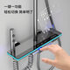 Jomoo all-copper shower set for home bathroom supercharged gun gray bathroom bathroom bath shower milk white four-speed digital display + atmosphere light + giant ceiling spray