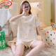 
LangSha ins pajamas women summer set cartoon cute cotton thin shorts shorts for outdoor wear home clothes pajamas summer 1049# carrot rabbit XL
