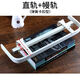 Curtain track snaps [3899 people praised] Installation code accessories bracket fixing clip old-style side-mounted top rod straight rail curved rail single straight rail + mantle rail side-mounted bracket (spring snap type) 10 pieces