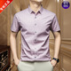 Falamone Armani Sommer Mulberry Silk Herren Kurzarm-Hemd nicht ansonstlosen modischen Plaid-No-Eisen-Hemd Trend rot 1gr-3519 Grobkarme Kurzarmhemd rot m 165