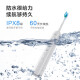 美的（Midea）电动牙刷智能扫振  高频清洁 60°大摆幅 YM502极地白 情侣新婚生日 节日送男生女生 父亲节礼物