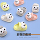 
G.DUCK KIDS little yellow duck new big-eyed children's slippers summer home furnishing infant anti-slip sandals indoor boy baby hole yellow 13 cm