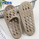 Huamei Walking Bad Pantoffeln für Männer und Frauen, die ein Bad nehmen, Anti-Rutsch-Leck, schnell trocknende Anti-Odor-Hohlsandalen für Männer und Frauen, HM2691 Khaki Größen 40-41