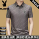 PLAYBOY NUEVO Camiseta de solapa de seda de hielo de manga corta de Playboy Polo de polo de mangas de manga de manteos Casco Casual Summer Cool Black 2415 L 17084a Recomendado 120-140Jin [Jin iguala 0.5 kg]