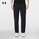 Under Armour men's pants summer new style running training woven breathable sports trousers Black 001 XL