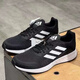 
Adidas DURAMOSL men's sports and casual running shoes GV7124H046FV8786 official flagship JQ9716 41