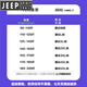 Jeep Spirit Henry Collar Coton et Linear Long Mancheve Shirt Men's Men's Men's Men's Men's Summer Casual Shirt Shirt Shirt à manches courtes 2025 Nouveau CS8K02 Blanc à manches mi-manche M 90-110Jin [Jin est égal à 0,5 kg]