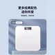 体重秤电子秤体脂秤家用精准高精度学生宿舍小型人体称减肥体重秤 加厚【充电款】-渐变粉