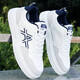 AJKI2025 Sommer White Shoes Herren Frühlings- und Sommer-neue Brettschuhe Männer vielseitige Männer Sportlosen Schuhe Wasserresistent und tragen resistent 9901 Meter Grün 44