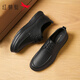 
Red Dragonfly Left Month Gift Casual Leather Shoes 25 Spring Men's Shoes Sheepskin Comfort Business Shoes WTA15123 Black 42
