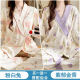 [Kaufen 1 kostenlos 1 kostenlos] Haftanzüge für Sommerdünn nach der Geburt Mutterschaftsanzüge für Frühlings- und Herbstmütter können Pyjamas und Heimkleidung #Y688 Kimono Set: Pink White Rabbit + Stern Rabbit M Code [80-100]