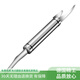 Longxue 316 stainless steel shrimp line removal knife kitchen household shrimp shelling and shrimp line artifact 304 fish scale removal knife upgraded 316 steel third generation 1 pack