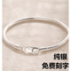 IosnIOSN925 sterling silver men's and women's bracelets, retro fashion bracelets, new sterling silver men's and women's trendy bracelets for friends. For more styles, contact us or add zxn301701