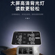 欧姆龙（OMRON）高血压仪欧姆龙 家用蓝牙大屏背光电子血压计J753 J753/原装高精准 同屏对比