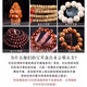 Zen High-end Wenwan Suede Gloves Wenwan Suede Gloves Pan Play Gourd Gourd Rosewood Huanghuali Diamond Star and Moon Wenwan Gloves Spring and Autumn Perforated Breathable Style Pair