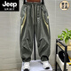 JEEP SPIRIT春夏薄款束脚工装哈伦裤男大码300斤日系拼色休闲运动九分裤潮牌2 军绿色 XL 115-150