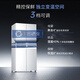 Haier Refrigerator 405 liters four-door first-class energy-efficient white dual-frequency air-cooled frost-free cross-door intelligent energy-saving small apartment commander household refrigerator 405-liter Dabai Refrigerator丨First-class dual frequency丨Three-speed temperature control丨Intelligent temperature control
