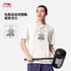 Li ning Toy Story Joint Serie 丨 T-Shirt Herren-Eissensen komfortable Feuchtigkeitsfeuchtigkeit und Docht kurzärmelig Kulturhemd