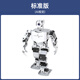 幻尔 树莓派5/4B仿生人形机器人TonyPi智能AI大模型视觉识别抓取语音交互Python编程具身智能机器人 标准版 树莓派5/8G