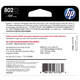 惠普（HP）原装802墨盒  适用hp deskjet 1050/2050/1010/1000/2000/1510 802S经济黑色/(约120页)