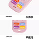 Light Dora remote control teeth glue baby can chew teeth grinding stick baby to soothe pink color for more than 6 months