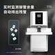 得力（deli）财务凭证装订机3884S全自动装订机自动热熔会计票据档案打孔机全办公文件账本胶管大型电动装订机 14660S【全自动装订机/50MM装订厚度】一键