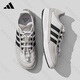 Adidas adidas wating toces Männerschuhe Frauenschuhe Frühling und Sommer Neues Mesh atmungsaktiven Outdoor Stream Tracing Schuhe Sport und Freizeitschuhe JP6630 [offizielles authentisches Produkt, eine gefälschte Entschädigung zehn] 42.5