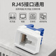 LSNUO Cable TV Socket Panel 86 сетевая панель двойной порт 6 категория 6 Гигабитная панель 7 категория 7 сетевой кабельный кабельный кабельный кабельный кабель панель