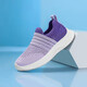 Summer children's mesh shoes breathable hollow single net men's and girls' sports shoes for spring and autumn medium and large children's running shoes for foot cover 677 purple [single net hollow summer style] 32 [inner length 20.6cm]