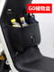 
Yusen Yi Niu G100 electric vehicle G0 rearview mirror side support front pedal foot pad storage box instrument baby chair modification accessories. The front seat and the rear seat are flush with Kumamoto model
