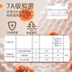 都市丽人无痕内裤女士桑蚕丝棉抗菌不夹臀女生春夏季薄款瑜伽运动三角短裤