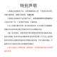 Beijing Tongrentang same quality fresh Cordyceps sinensis 2025 first-year Cordyceps authentic leader high-altitude gift authentic Cordyceps dry brush Lhasa fresh Cordyceps 1.2 grams (cordyceps king) 30 root - 2 roots (32 roots in total)