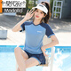 Modal 2025 New Sports Badeanzug für Frauen mit großer Fettmm, fleischbedeckter, konservativer Bauchbedeckung, schlanker 200 Jin [Jin entspricht 0,5 kg] Badeanzug 962/6167-Black und Grey XL empfohlen 105-120 Jin [Jin gleich 0,5 kg]