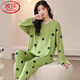 Langsha Light Luxury Modal Damen-Pyjamas Frühling und Herbst-Set Thin Ice Draht Langarm Fall Sie können große Heimkleidung außerhalb von [Modal V-Ausschnitt] -3881 m tragen [vorgeschlagen 80-100jin [Jin gleich 0,5 kg]]]