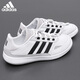 Adidas adidas offizielle Sportschuhe Herrenschuhe Sommer Neues Mesh atmungsaktives Leichtgewicht Casual Classic Retro Running Shoes JP6630 [offizielles authentisches Produkt, eine gefälschte Vergütung zehn] 40