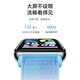 荣耀（HONOR）手环10 标准版【国家补贴15%】薄荷绿 智能运动手环 轻薄双曲面 健康晨报 心脏健康守护监测送女友